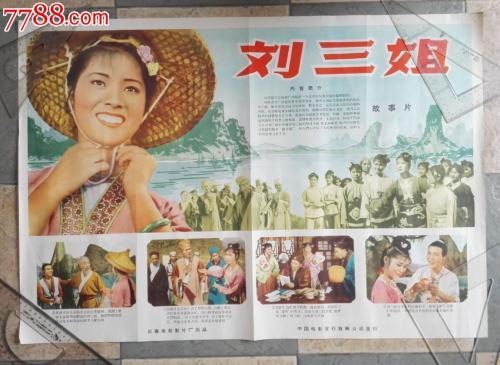 高仿圣母湖大学文凭毕业证